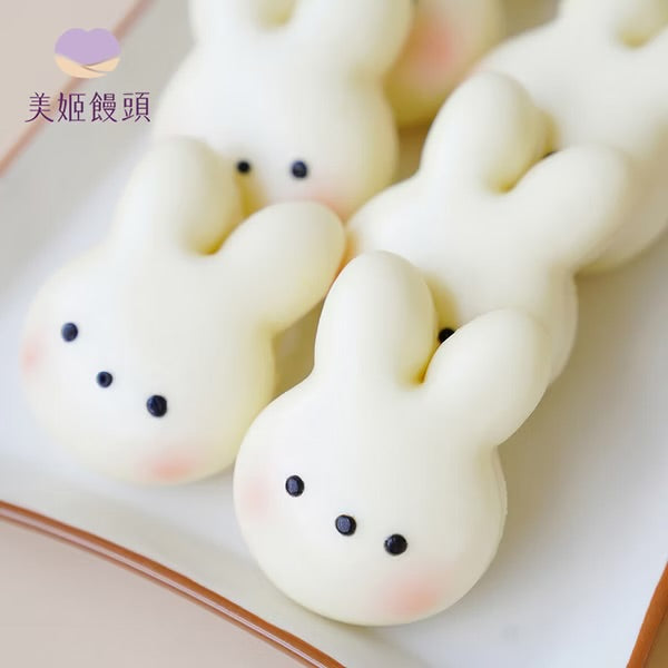 迷你小兔無加糖鮮乳造型饅頭