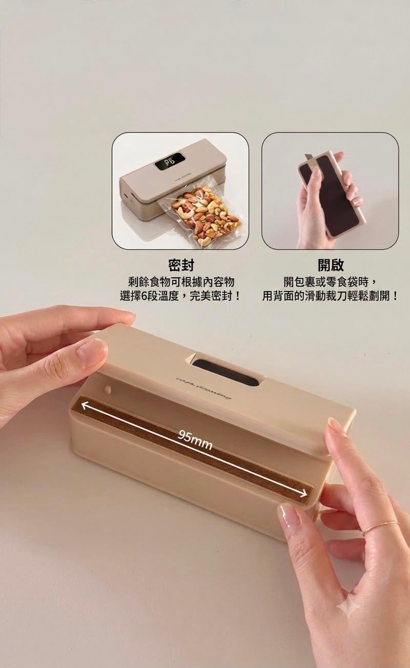 Casa drawing mini sealer