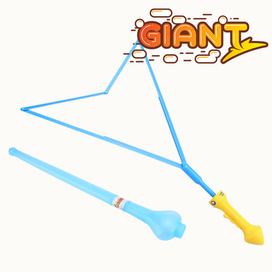 【Uncle Bubble】安可堡泡泡剪(大)｜GIANT系列