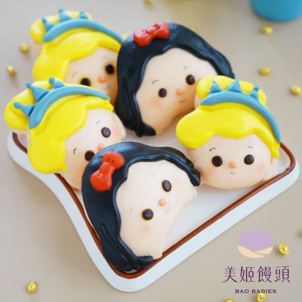【美姬饅頭】C4. 公主的早餐鮮乳造型饅頭
