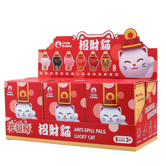 【Uncle Bubble】不灑泡泡瓶 - 招財貓系列(盲盒隨機一入)｜FUN系列