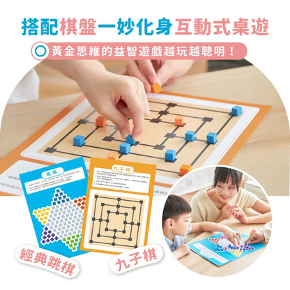 【mamayo】像素黏土(4色/8色可選) 立方黏土｜無毒黏土｜幼兒黏土｜兒童才藝黏土