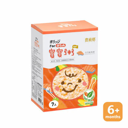 農純鄉 寶寶粥|巧巧鮭魚粥 (7入/盒)