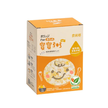 農純鄉 寶寶粥|鱸魚暖暖粥PLUS (7入/盒)
