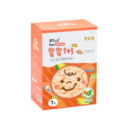 農純鄉 寶寶粥|巧巧鮭魚粥 (7入/盒)