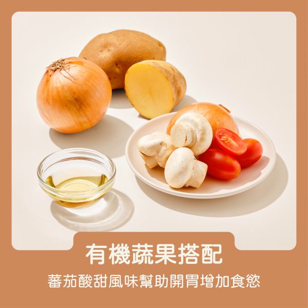 【永圻】 法式番茄燉牛肉 150g