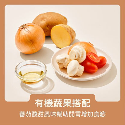 【永圻】 法式番茄燉牛肉 150g