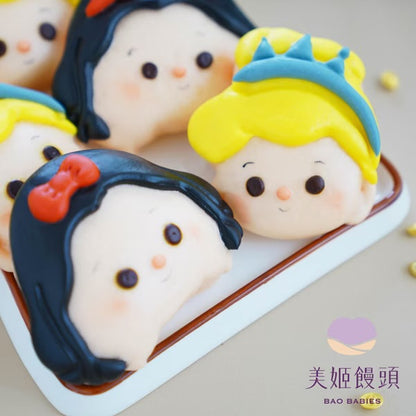 【美姬饅頭】C4. 公主的早餐鮮乳造型饅頭