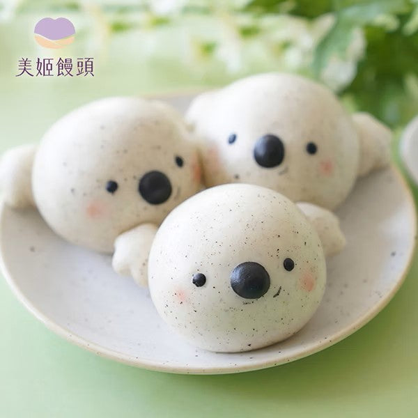 抱抱無尾熊鮮乳芝麻包