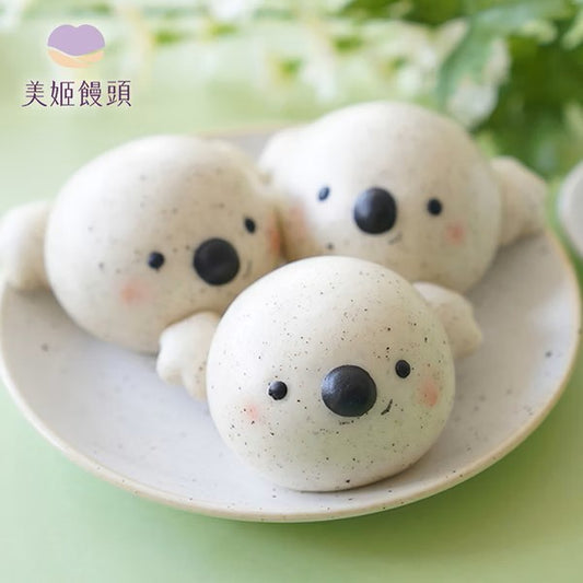 抱抱無尾熊鮮乳芝麻包