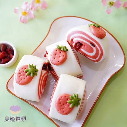 草莓瑞士捲鮮乳造型饅頭