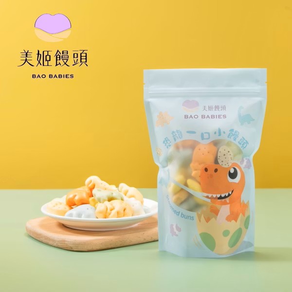 恐龍一口小饅頭