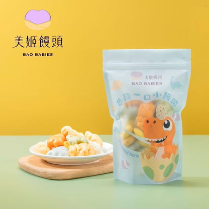 恐龍一口小饅頭