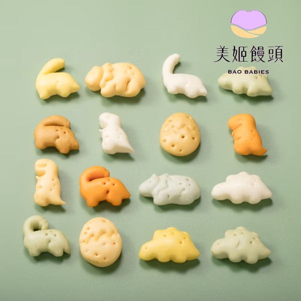 恐龍一口小饅頭