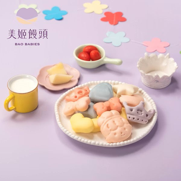 小公主一口小饅頭