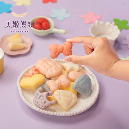 小公主一口小饅頭