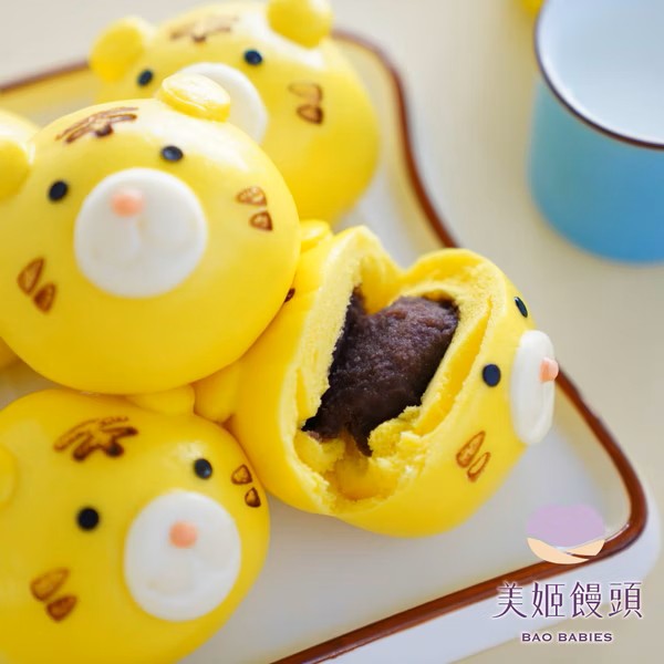 老虎鮮乳造型紅豆包