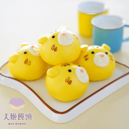 老虎鮮乳造型紅豆包