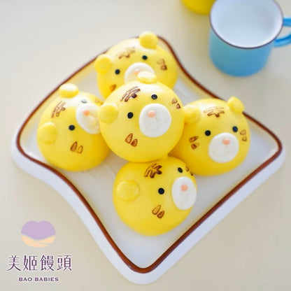 老虎鮮乳造型紅豆包