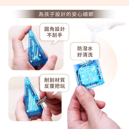 【mamayo】迷你磁力片-小王子正版授權(42pcs，附教學手冊、3款壓克力人物角色)