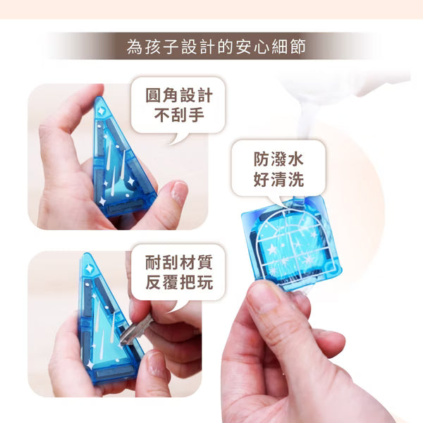 【mamayo】迷你磁力片-森林恐龍(42pcs，附磁吸恐龍2pcs、教學手冊)