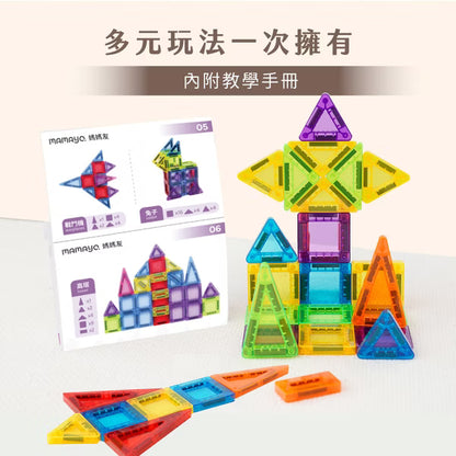 【mamayo】迷你磁力片印刷系列(42pcs，附雲梯消防車2pcs、教學手冊)
