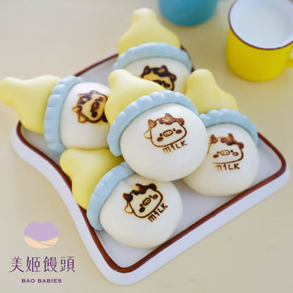 牛牛奶瓶造型鮮乳流心包