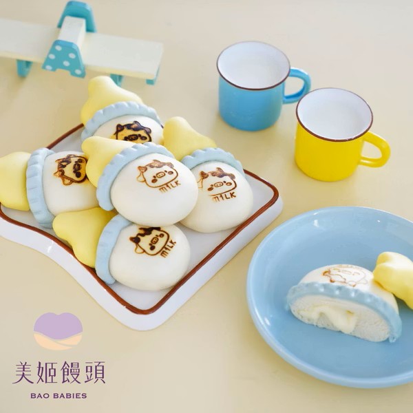 牛牛奶瓶造型鮮乳流心包