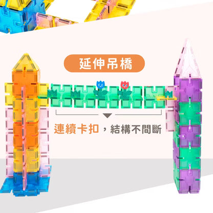 【mamayo】SnapLock™卡扣磁力片 標準透明色(48pcs)