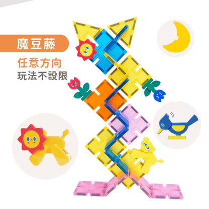【mamayo】SnapLock™卡扣磁力片 標準透明色(48pcs)