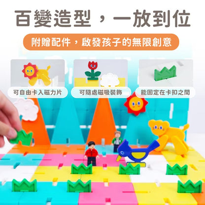 【mamayo】SnapLock™卡扣磁力片 標準透明色(48pcs)
