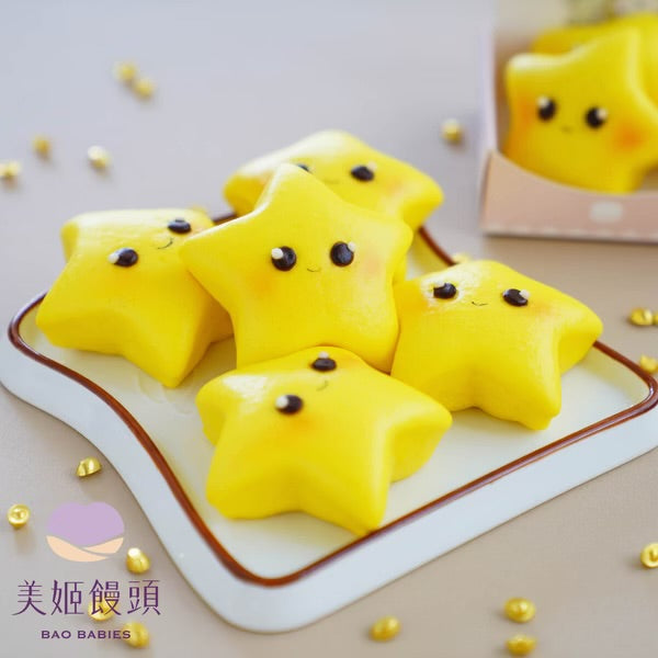 【美姬饅頭】C14.小星星鮮乳造型饅頭