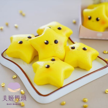 【美姬饅頭】C14.小星星鮮乳造型饅頭