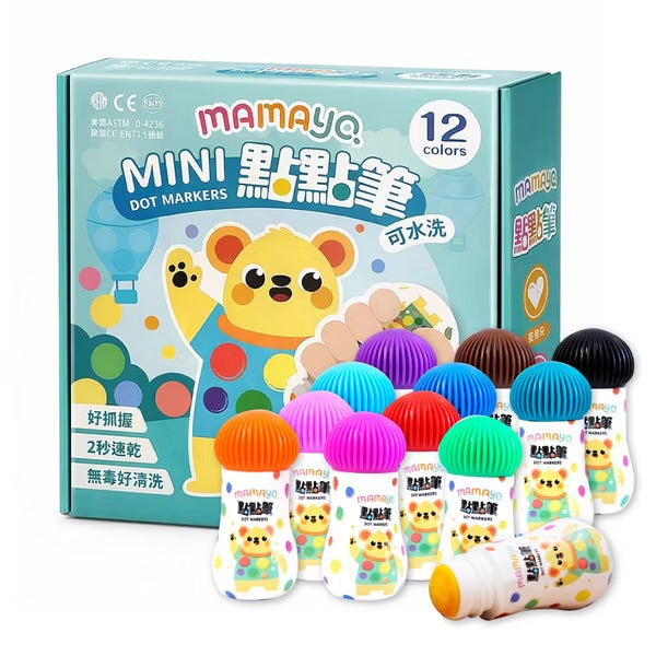 【Mamayo】無毒點點畫筆-迷你12色組(附塗鴉紙)
