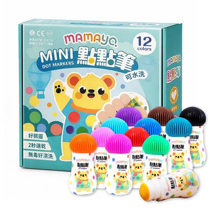 【Mamayo】無毒點點畫筆-迷你12色組(附塗鴉紙)