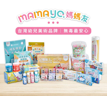 【mamayo】沉浸式動力沙套組(玻璃珠沙2kg、森林動物配件、沙盤、動力沙模具)