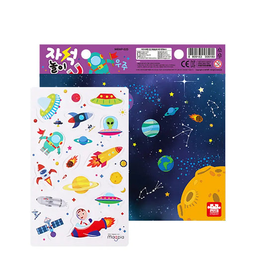 迷您磁性貼-宇宙迷您磁性貼 AT-MRMP-035