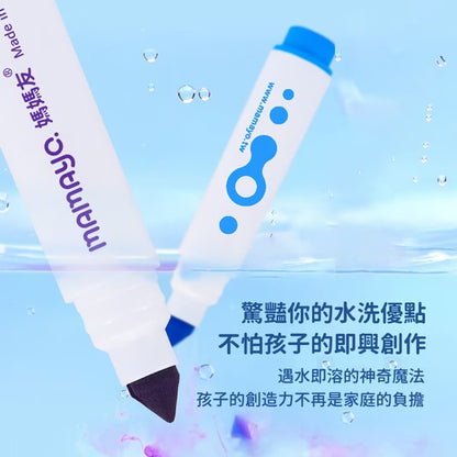 【mamayo 媽媽友】超水洗無毒彩色筆(多款可選) 12色/24色/50色
