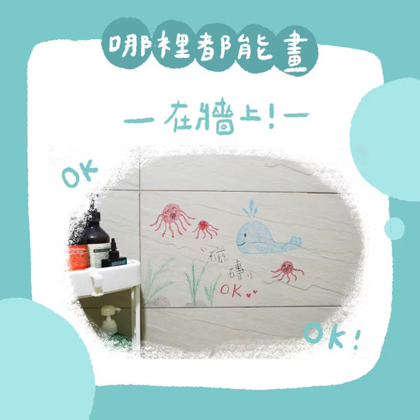 【mamayo】伸縮水洗蠟筆｜洗澡蠟筆｜浴室蠟筆 12色