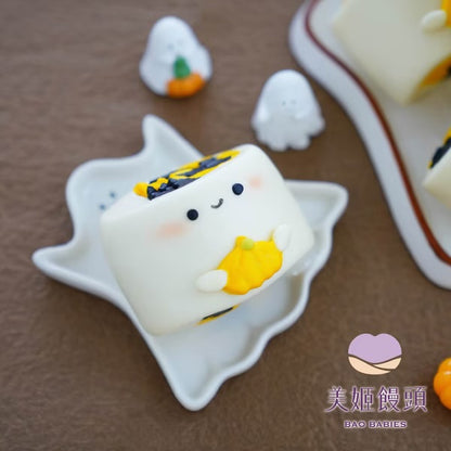 萬聖節鮮乳造型銀絲卷