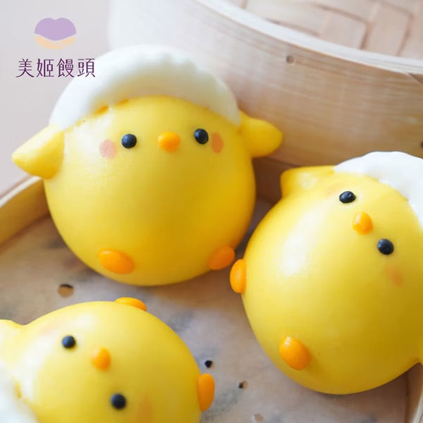 早安小雞鮮乳奶黃包
