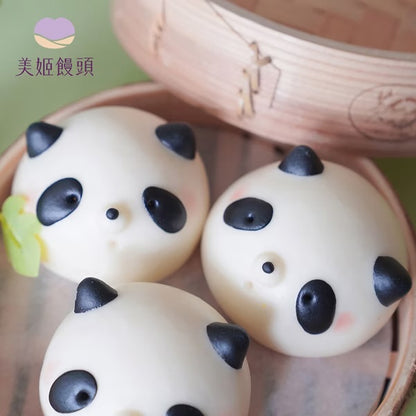 【美姬饅頭】C12.可愛貓熊鮮乳造型芝麻包
