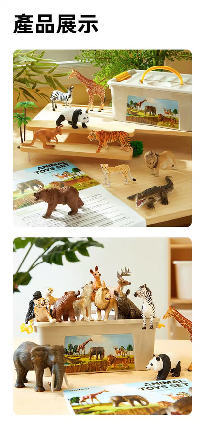 【mideer】擬真動物套組 (15PCS)