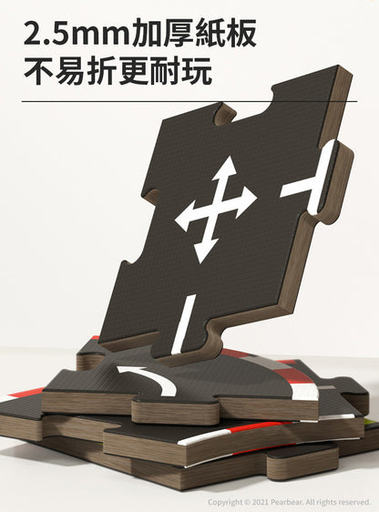 【mideer】雙面場景軌道拼圖(38PCS)