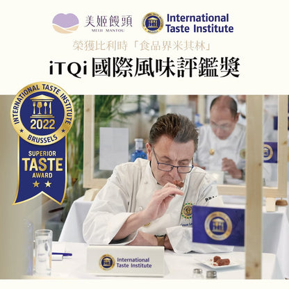 小仙女彩虹鮮乳造型銀絲卷
