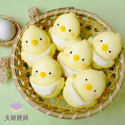圍兜兜小雞鮮乳造型饅頭