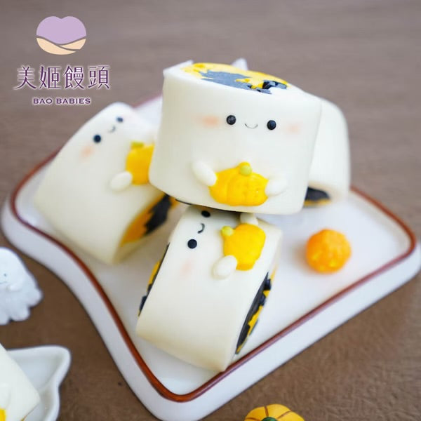 萬聖節鮮乳造型銀絲卷
