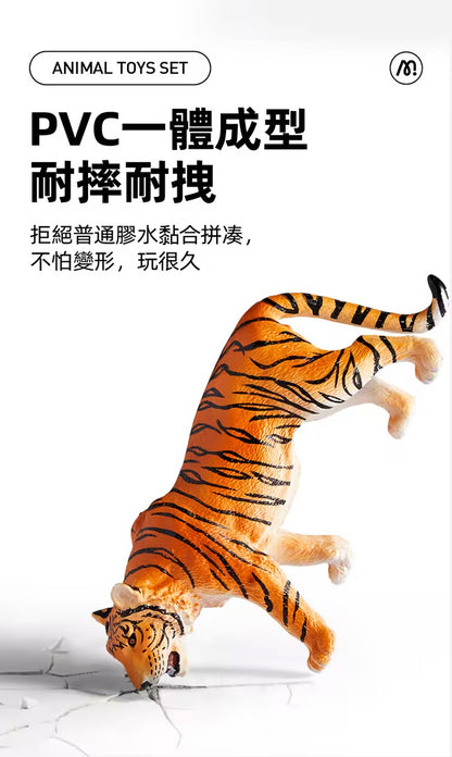 【mideer】擬真動物套組 (15PCS)
