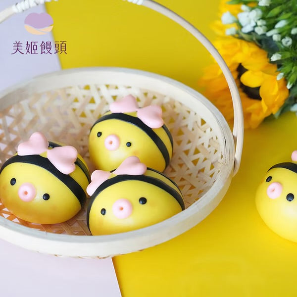 【美姬饅頭】C18. 小蜜蜂造型果香口味奶黃包