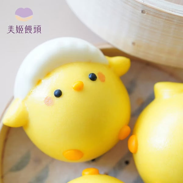 早安小雞鮮乳奶黃包